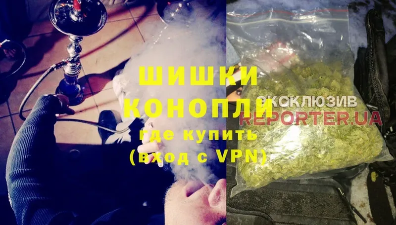 Бошки марихуана LSD WEED  Петровск 